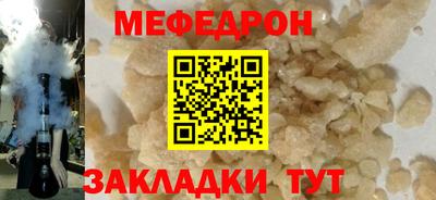 гидра Кумертау
