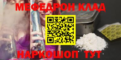 не бодяженный Кунгур