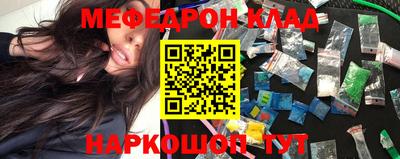 mix Кулебаки