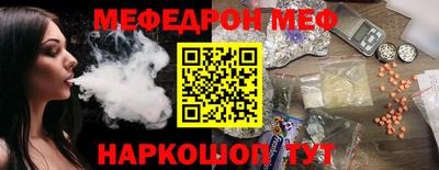 не бодяженный Кунгур