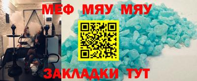 гидра Кумертау