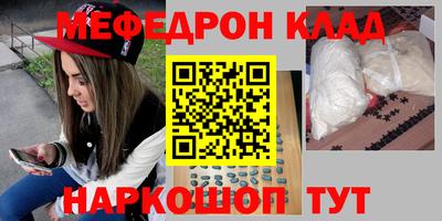 не бодяженный Кунгур