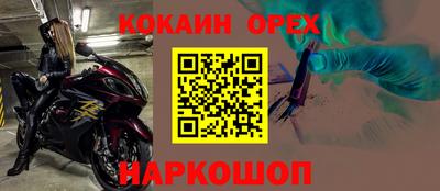 mix Кулебаки