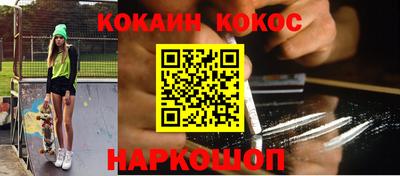 mix Кулебаки