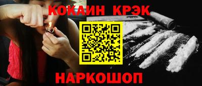 гидра Кумертау