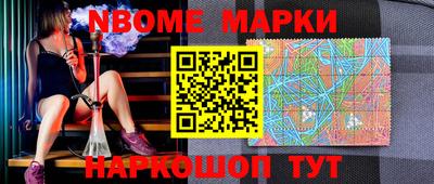 гидра Кумертау