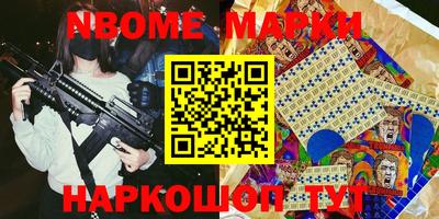 mix Кулебаки