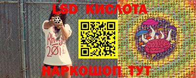 не бодяженный Кунгур