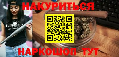 не бодяженный Кунгур