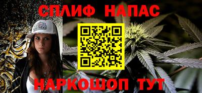 mix Кулебаки