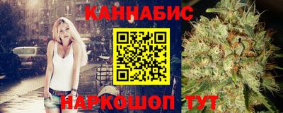 гидра Кумертау