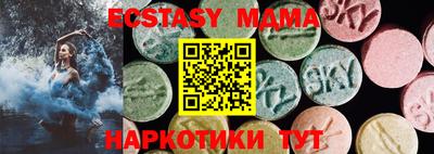 не бодяженный Кунгур
