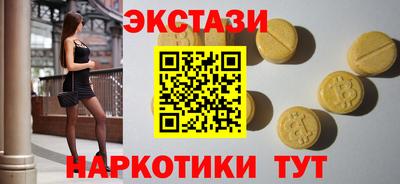 не бодяженный Кунгур