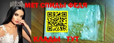 гидра Кумертау