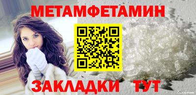 mix Кулебаки