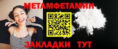 mix Кулебаки