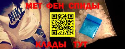гидра Кумертау