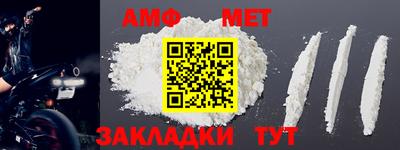 mix Кулебаки