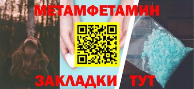 не бодяженный Кунгур