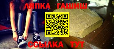 mix Кулебаки