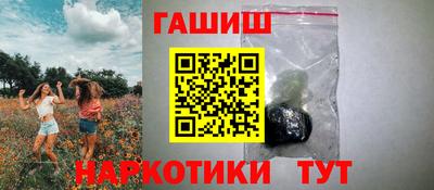 не бодяженный Кунгур