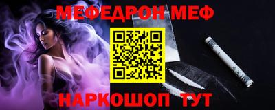mix Кулебаки