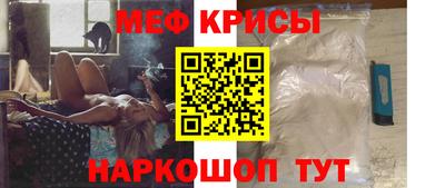 mix Кулебаки