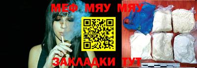 mix Кулебаки